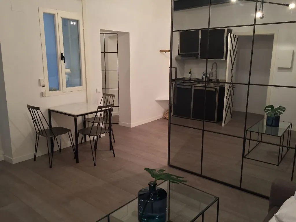 Apartments Balcons De 바르셀로나